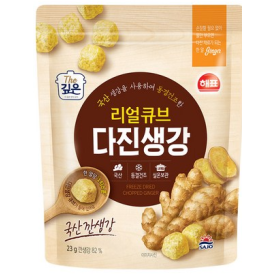Dry crushed ginger 23g