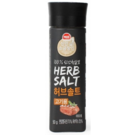 Herb Salt for meat 50g