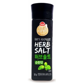 Herb Salt mild for meat 50g